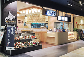 店舗イメージ