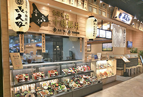 店舗イメージ