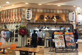 店舗イメージ