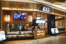 店舗イメージ
