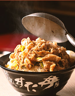 料理